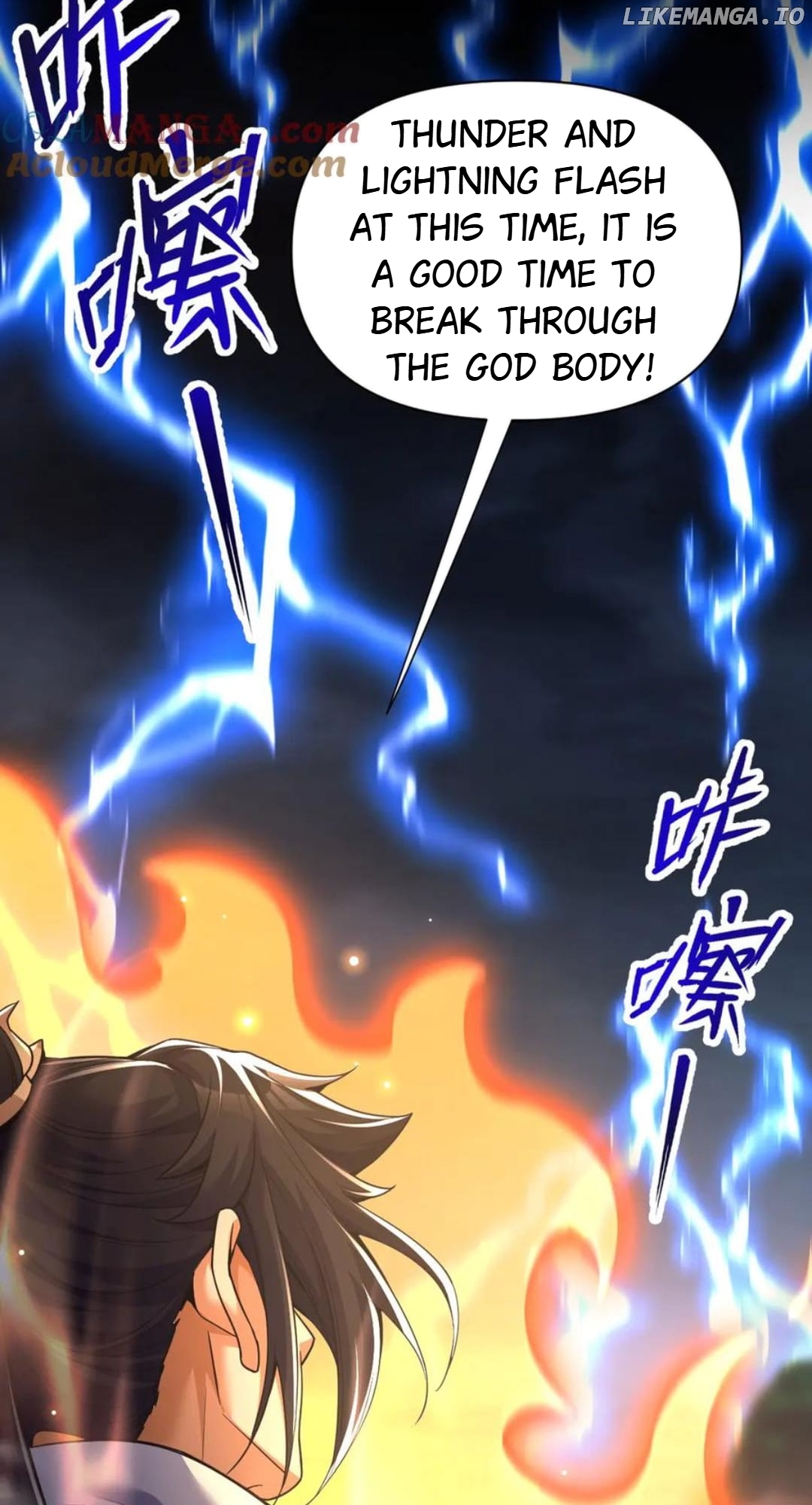 Invincible After Shocking My Empress Wife Chapter 68 - page 31